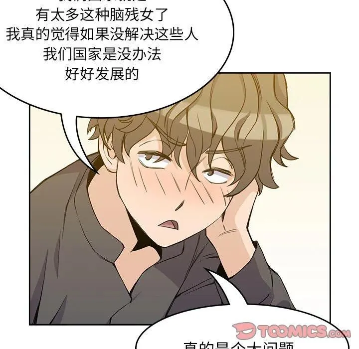 第165页