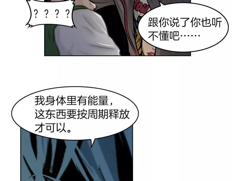 第306页