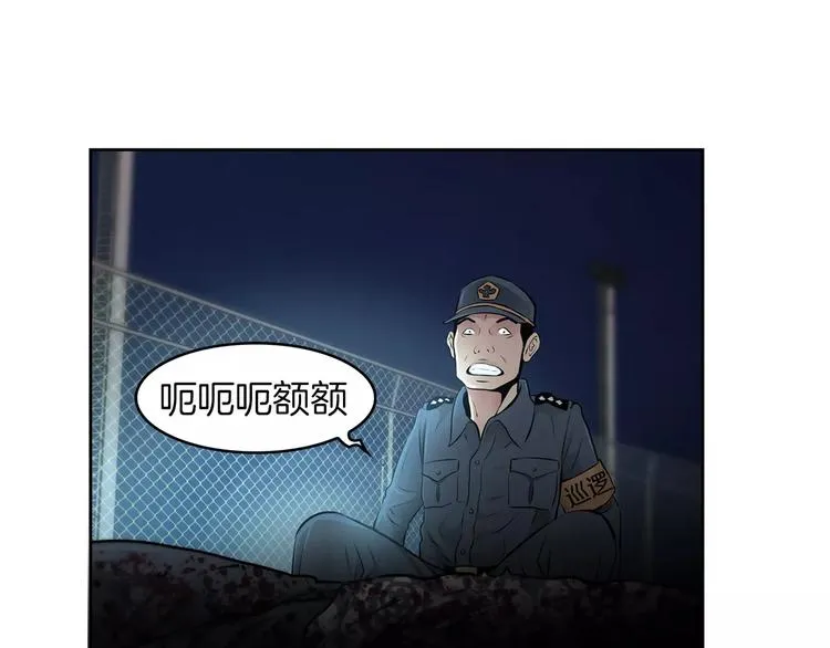 第357页