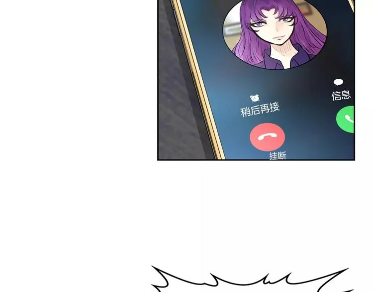 第288页