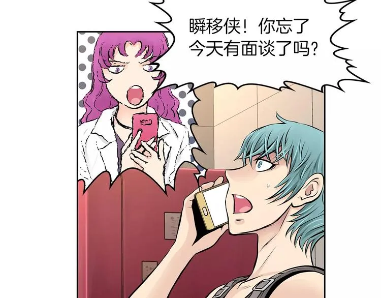 第291页