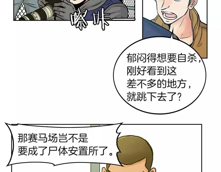 第237页