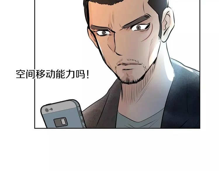 第255页