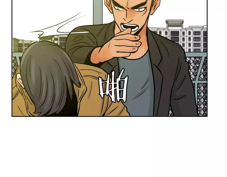 第240页
