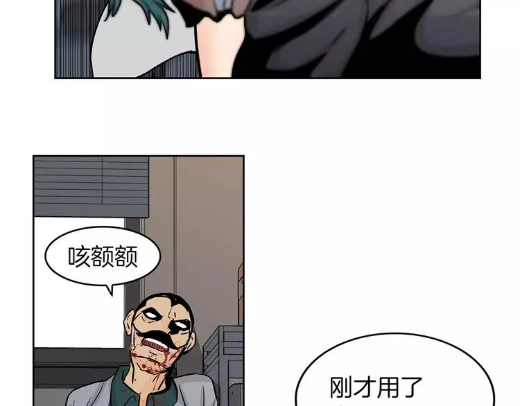 第255页