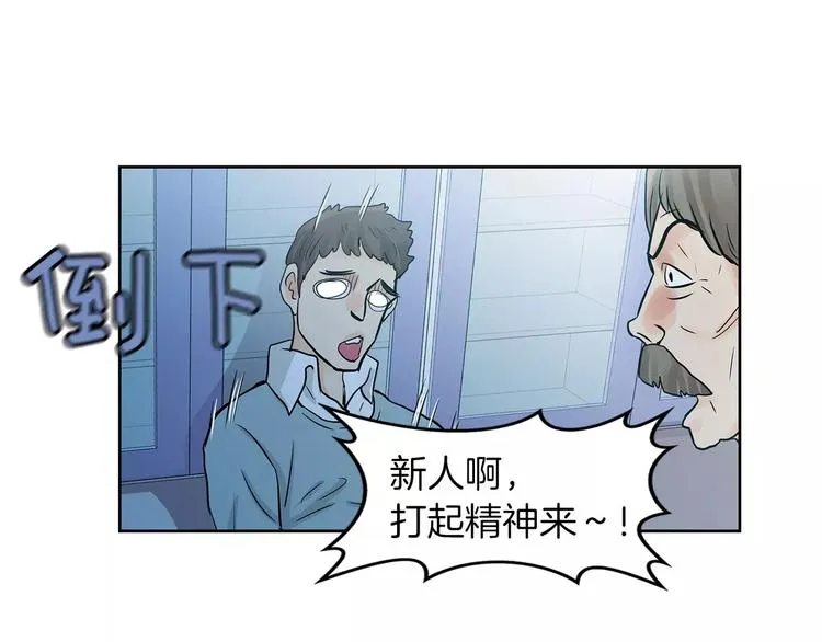 第210页