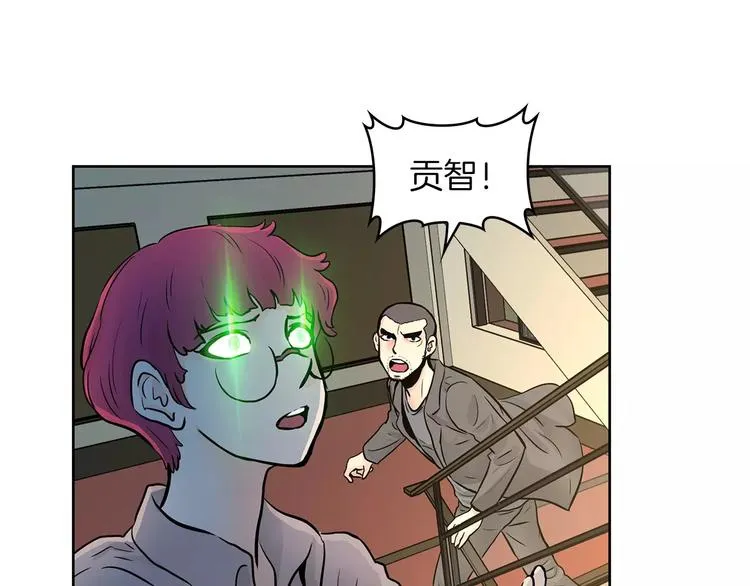 第228页