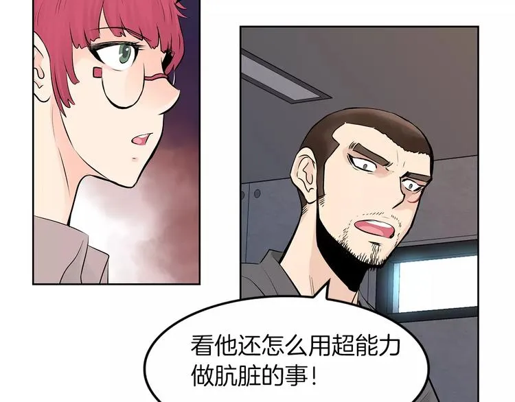 第204页