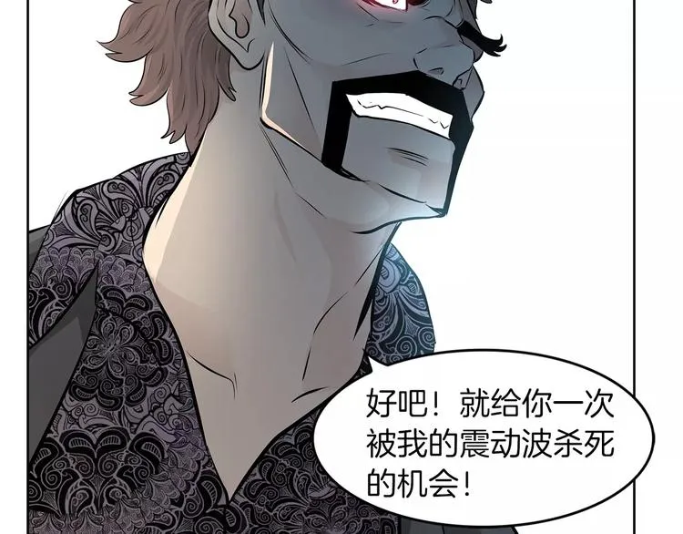 第255页