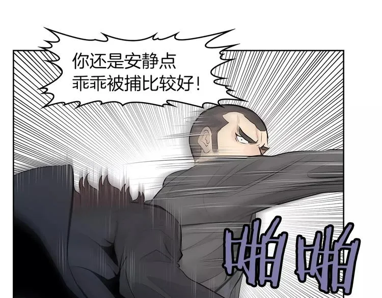 第210页