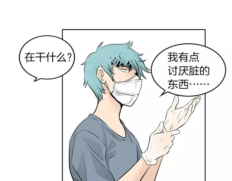 第210页