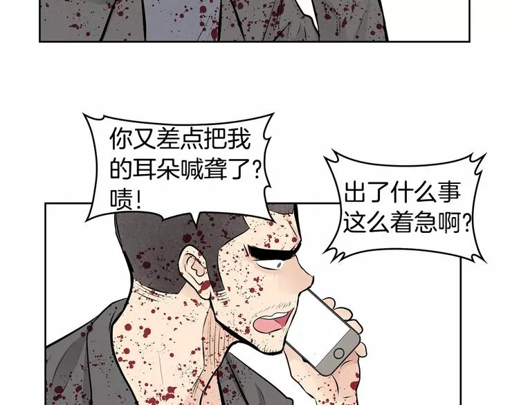 第195页