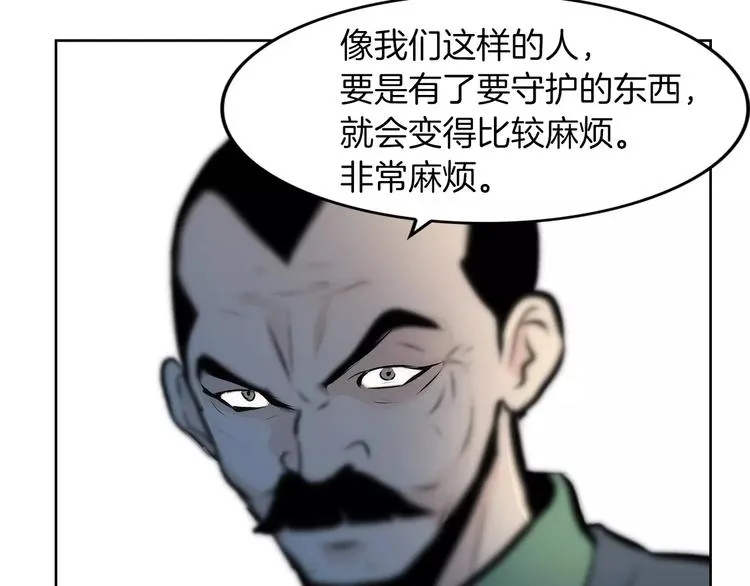 第237页