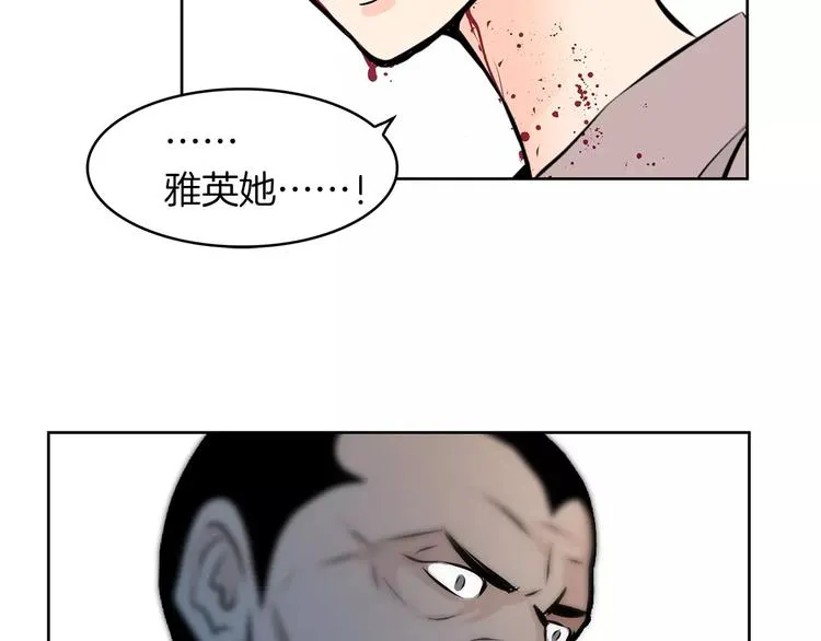 第210页