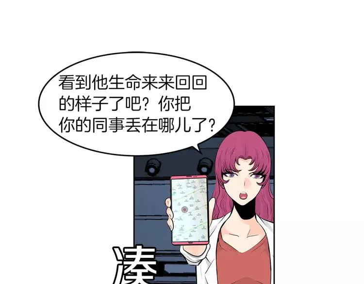 第207页