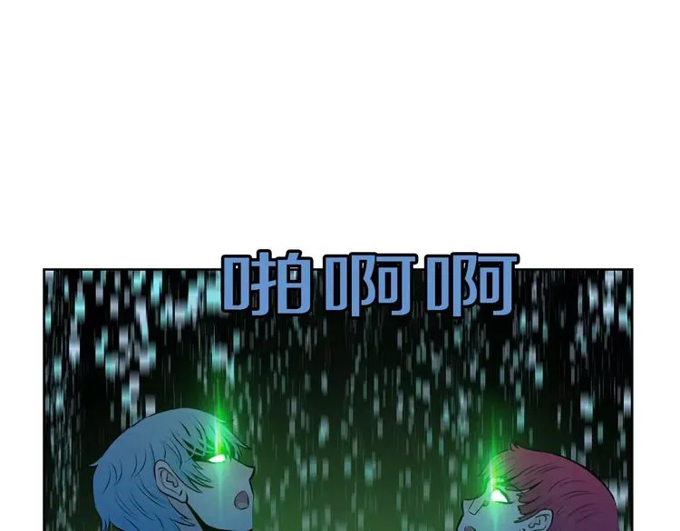 第249页