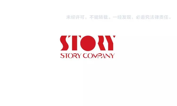 第234页