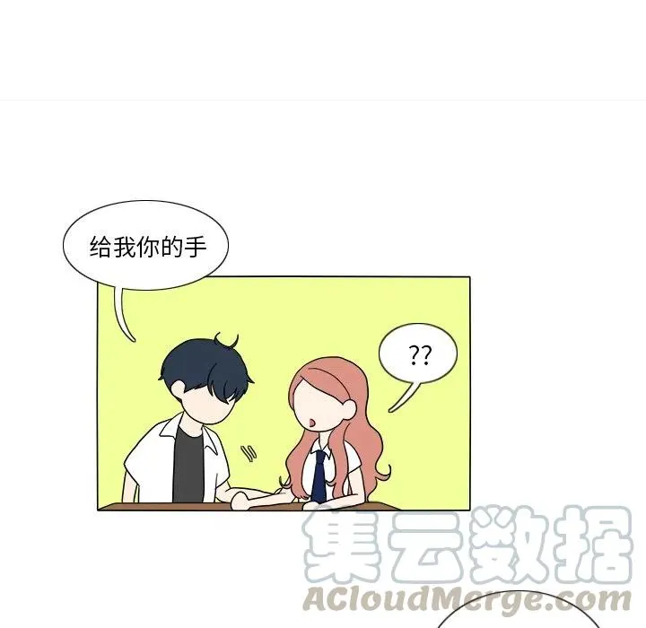 第144页