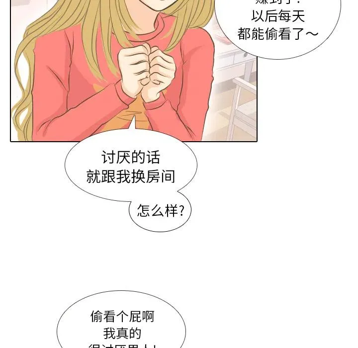 第75页