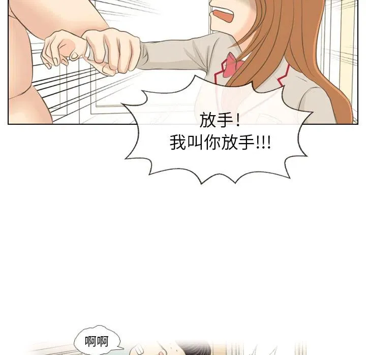 第192页