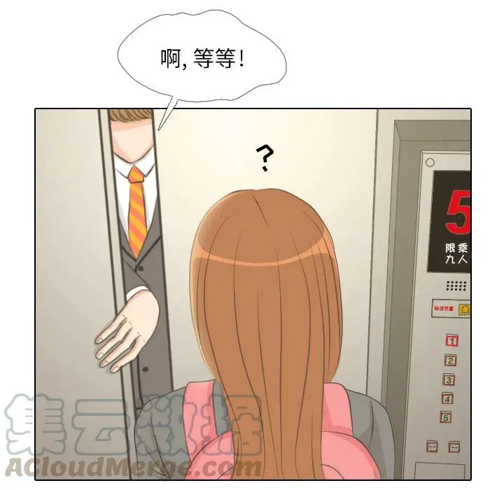 第216页