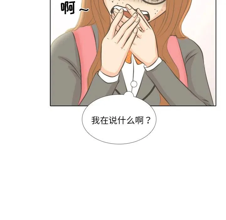 第237页