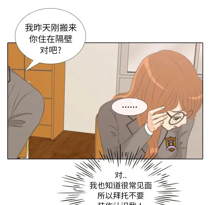第174页