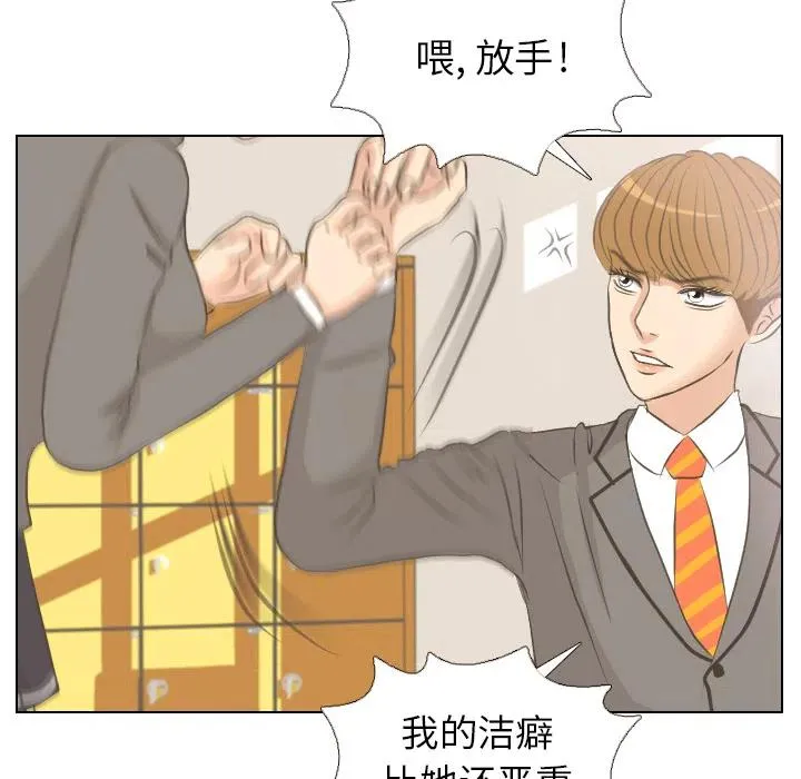 第213页