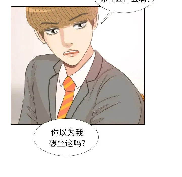 第183页