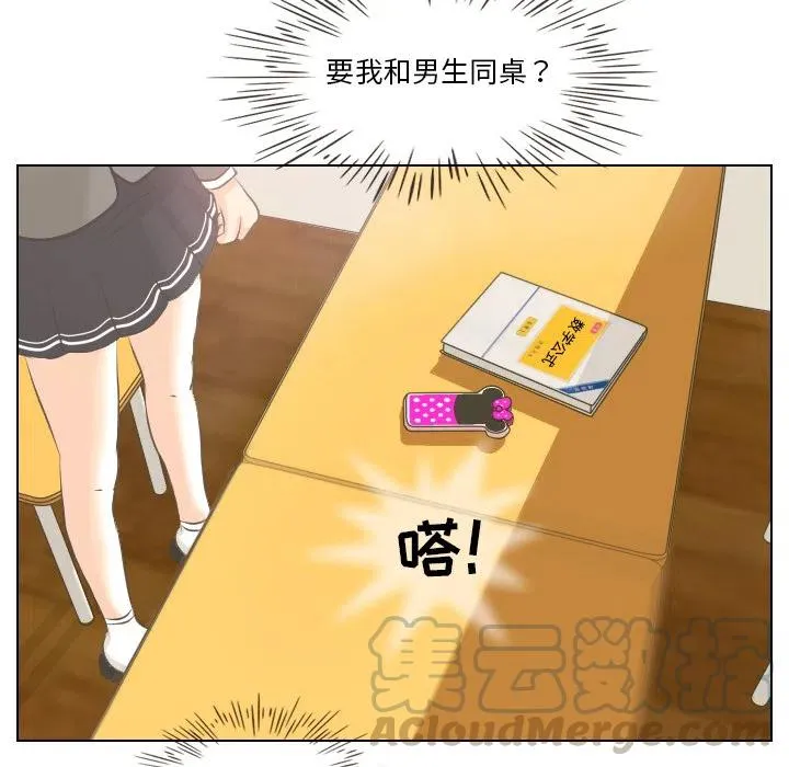 第135页