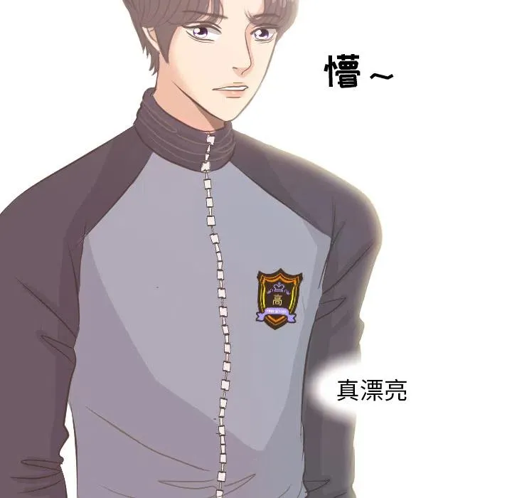 第138页