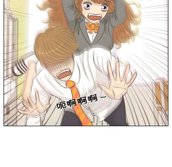 第75页