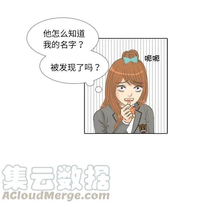 第198页