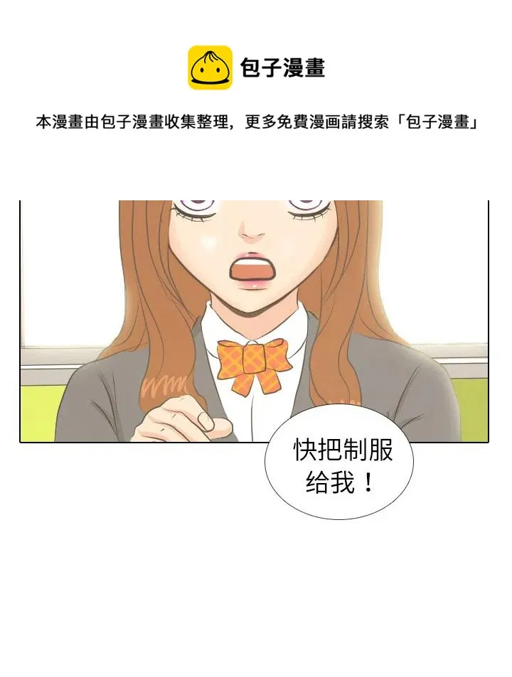 第210页