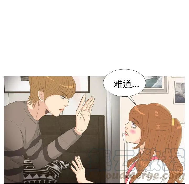 第171页