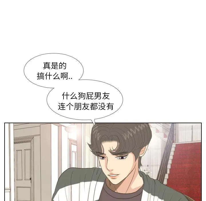 第222页
