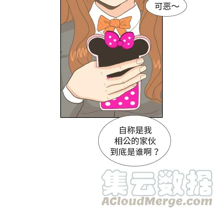 第243页