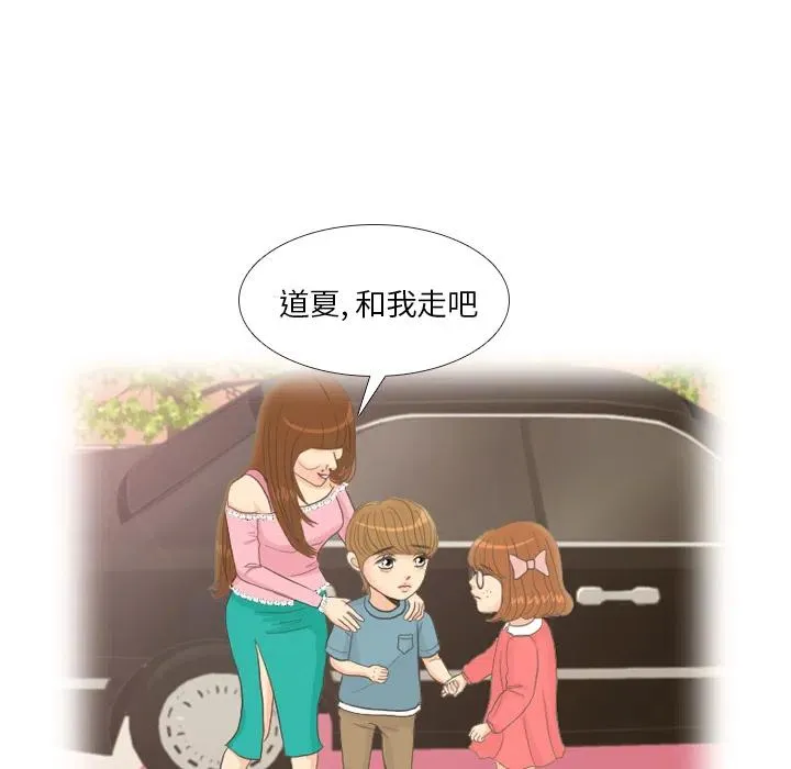 第186页