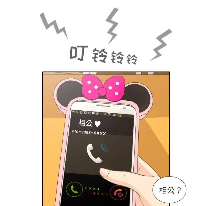 第237页