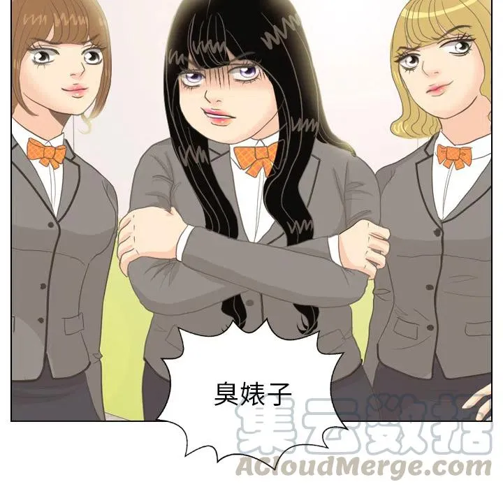 第279页