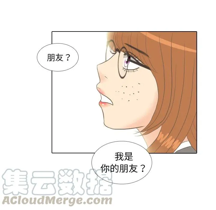 第234页