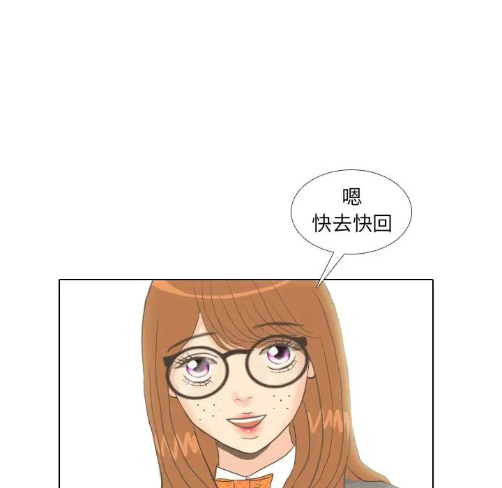 第258页