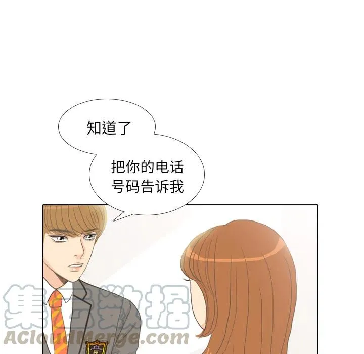 第216页