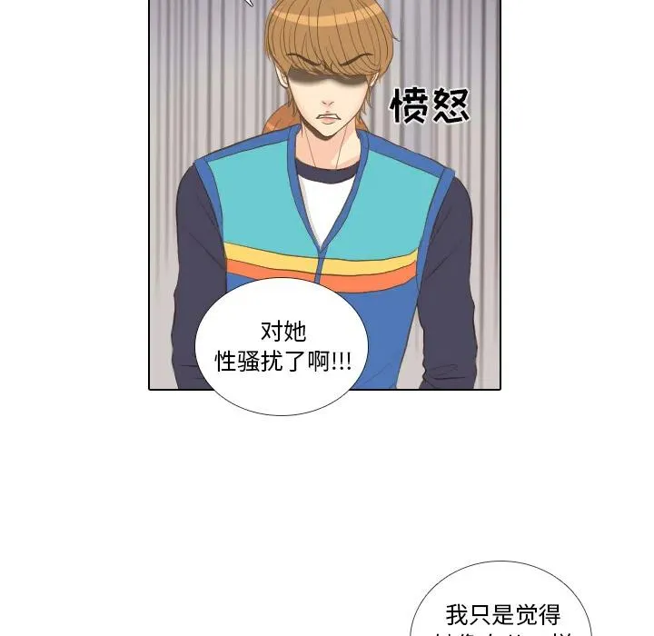 第255页