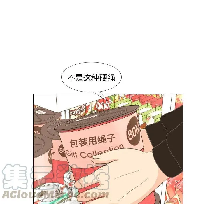 第204页