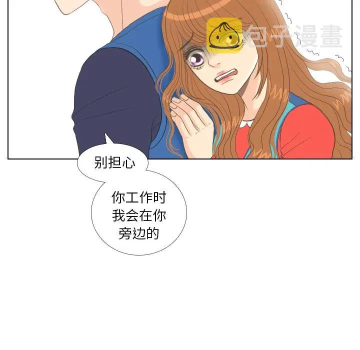 第291页