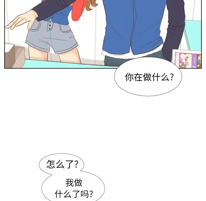 第249页