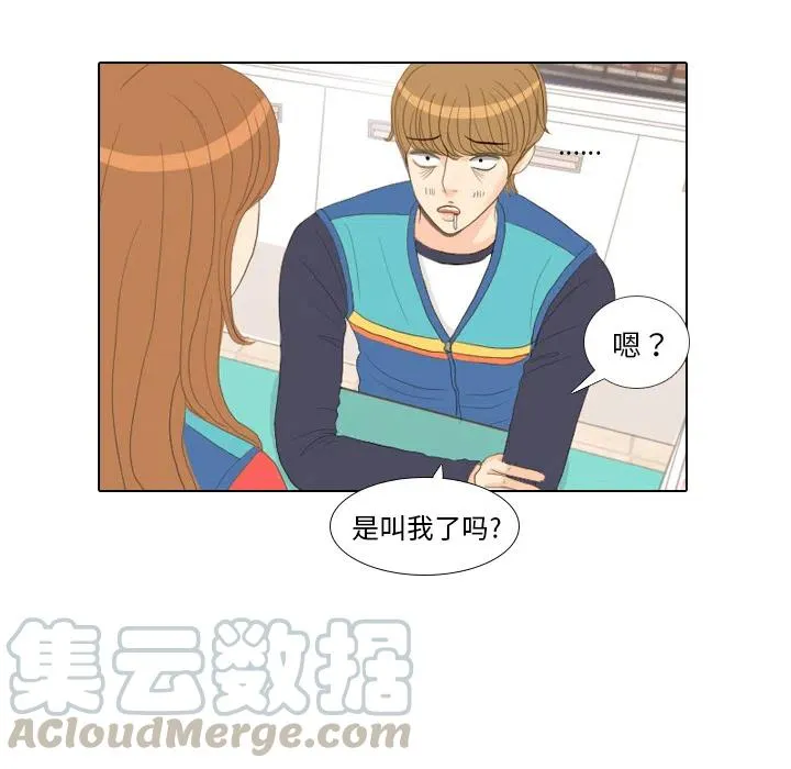 第99页
