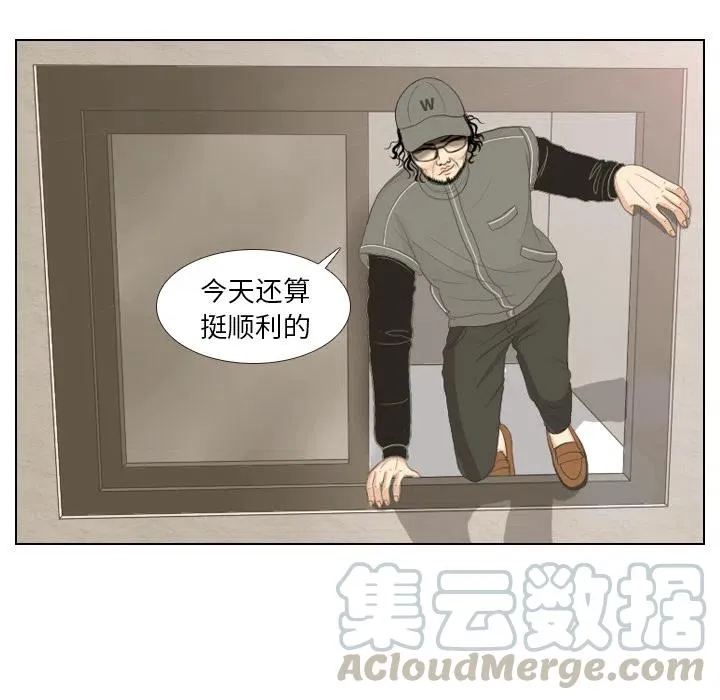 第234页