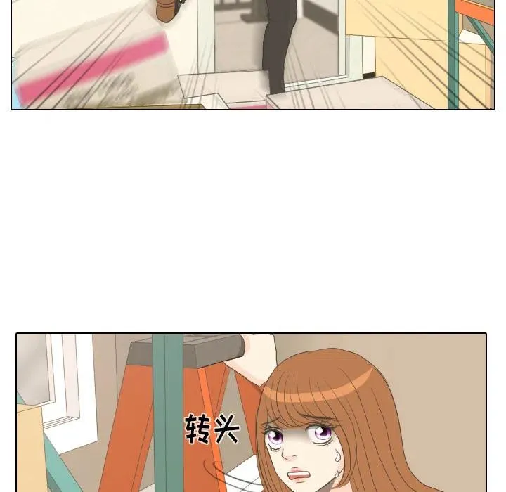 第213页